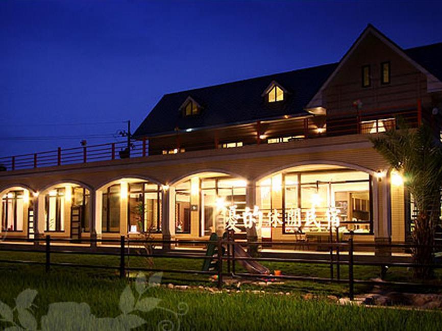 Yudo B&B Yilan Dongshan  Extérieur photo